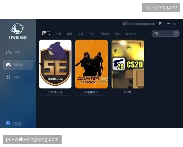 CS2皮肤收藏家访谈：收藏饰品不仅仅是理财，更是一场关于审美的修行💎