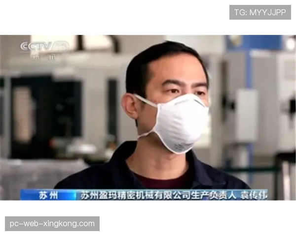 顶级精密仪器维修师的稳健：他是如何通过手部微颤控制校准精密螺丝的