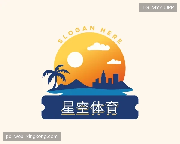 知道星空(体育)中文官方网站